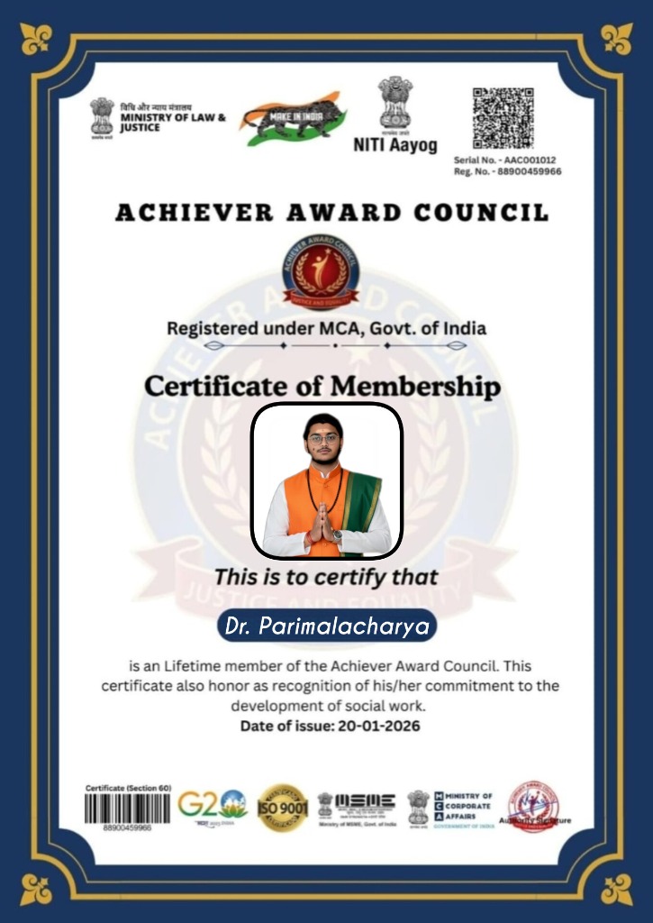 Achiever Award Council Membership
